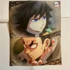 鬼滅の刃　無限城　猗窩座　カフェ　ランチョン　ランチョンマット　冨岡義勇　悲鳴嶼