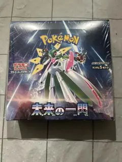 新品 ポケモンカードゲーム 未来の一閃 ボックス ミシン目やぶれ