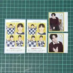 Item thumbnail for item fddd813a-2ee6-4465-883e-af3d57bc9c45