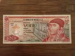 2026年最新】メキシコ 20ペソの人気アイテム - メルカリ