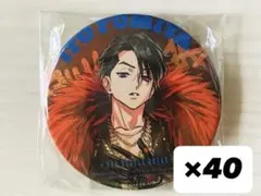 2025年最新】カリスマ痛バの人気アイテム - メルカリ