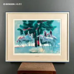 Serge Lassus セルジュ・ラシス「夕日」リトグラフ サイン 中古 美品 Serge Lassus セルジュ・ラシス「夕日」リトグラフ サイン 中古 美品
