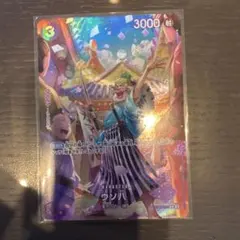 ワンピース　カード　ウソ八 C SP ST18-001 ウソップ