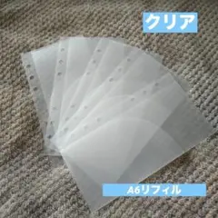 saving 無地バインダーポケットリフィル (トレーシングペーパーなし