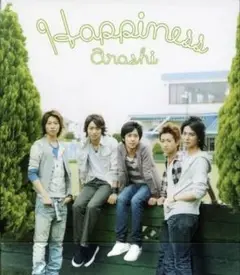 Happiness 嵐 CD