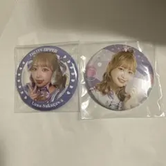2026年最新】fruits zipper 仲川瑠夏の人気アイテム - メルカリ
