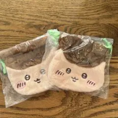 くりまんじゅう 2個セット ちいかわ おかお巾着①