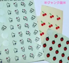 Item thumbnail for item 7837857d-9f70-4a8d-82ba-7a080e7f8a82