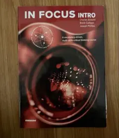 IN FOCUS INTRO