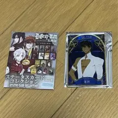 D.gray-man ステータスカード コンプリートセット D.Gray-man』コレクションカード(ブラインド) vol.3