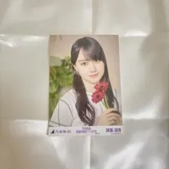 ‼️‼️今だけ値下げ中‼️‼️乃木坂46 真夏の全国ツアー2024 生写真 賀喜遥香ヨリ