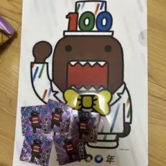 ドーマン 100周年記念クリアファイル