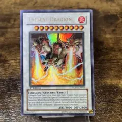 遊戯王 英語 レリーフ トライデント・ドラギオン 1st 遊戯王 トライデント・ドラギオン レリーフ RGBT-EN043 英語版 - メルカリ