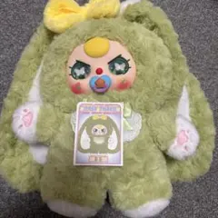 2026年最新】BabY three 400の人気アイテム - メルカリ