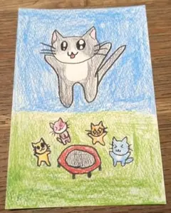 Item thumbnail for item 8a195515-b555-472f-b430-6aaa3896a589