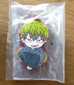 呪術廻戦 禪院直哉 キャラばんちょうこう ラバーマスコット -死滅回遊-