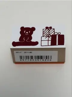963hanko クマプレゼント