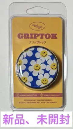 wiggle wiggle ウィグルウィグル ファミリーマート グリップトック