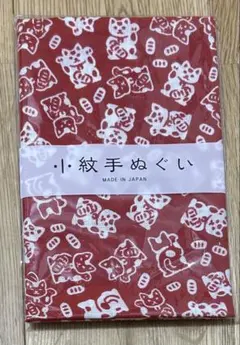 Mochinoronsuki様 リクエスト 2点 まとめ商品