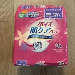 ポイズ 肌ケアパッド 80cc 26枚入 4袋セット - メルカリ