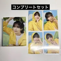 SEVENTEEN ジョンハン トレカ カラット盤 heaven