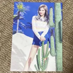 TWICE サナ HappyHappy ランダムトレカ