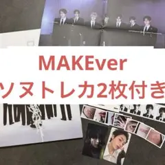 ENHYPEN DESIRE:UNLEASH MAKEver ソヌ アルバム