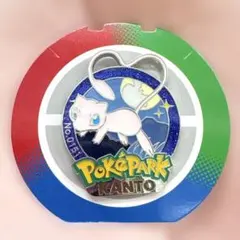 ポケパークカントー ポケパーク ミュウ ピンバッジ No.151 - メルカリ