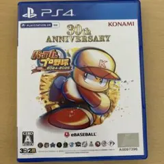 パワプロ 2024-2025 30th ANNIVERSARY