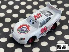 新品絶版カーズ ミニカー　マックイーン　日本タイプ