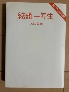 Item thumbnail for item 0466e30b-7bb9-49e3-8c7f-9d286670fef3