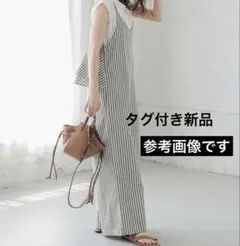 バックフリル サロペット オールインワン ストライプ グレーのサムネイル