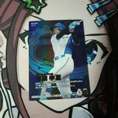 0x1b62様 リクエスト 2点 まとめ商品