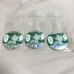 名探偵コナン 公式アプリ デジタル缶バッジ 服部平次