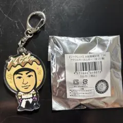 ジャイアンツ 2024 大阪開催記念 アクリルキーホルダー 丸佳浩 未使用