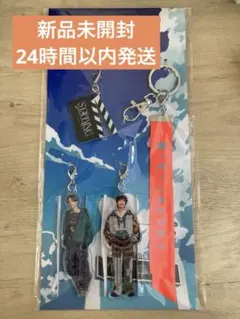 【値下げ中】King & Prince STARRING 2026 キーホルダー