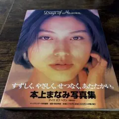 Item thumbnail for item f991e235-9b0f-4bf0-9fbf-4c66924fb05a