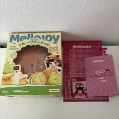 Mellojoyメロジョイ フルーツマーケット新品未開封2個セットバナナ