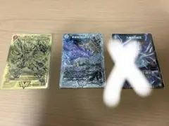 デュエルマスターズ 2枚セット モルネク 鬼丸