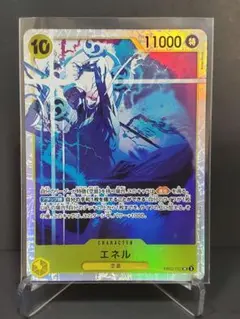 Item thumbnail for item 618c7070-7735-4c6f-af37-2675c01bc990