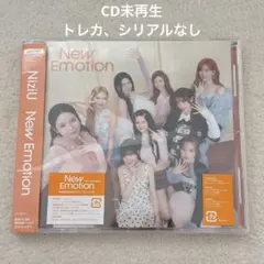 NiziU NewEmotion 通常盤　CD