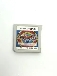 【動作確認済み】妖怪ウォッチ真打2 3DSソフトのみ