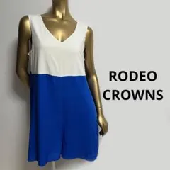 【2026】RODEO CROWNS バイカラー コンビネゾン M ブルー