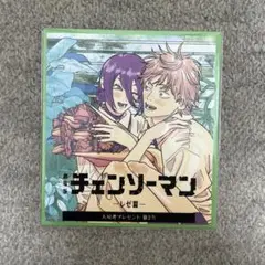 チェンソーマン 劇場版 特典 色紙