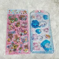 まじかるベリーベリー ウォーターシール カプセルポップシール アニマル シル活