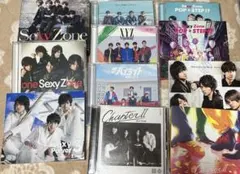 Sexy Zone アルバム まとめ売り
