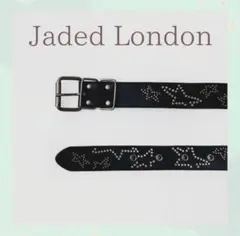 値下げ可能 Jaded London ゼブラ柄 ベルト 115cm - メルカリ