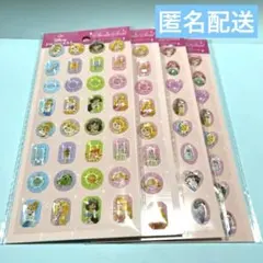 ディズニープリンセス　ストーンシール　4点セット　セリア