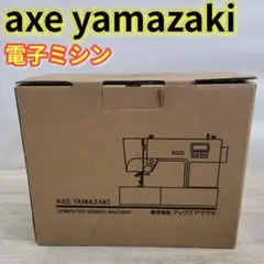 AXE YAMAZAKI FL-220 電動ミシン - メルカリ