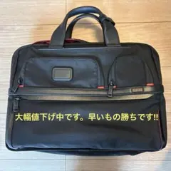 TUMI Limited Edition 2WAY ビジネスバック トゥミから日本限定のホリデーコレクション「リミテッド エディション